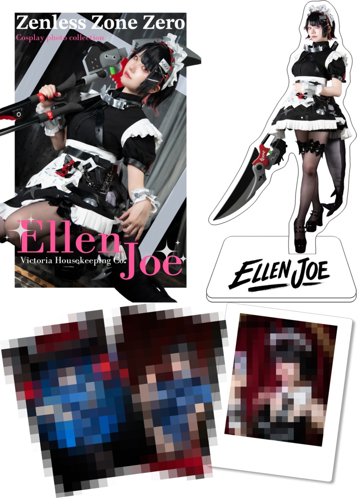 【#といぱれ 新刊】エレン・ジョー写真集『Ellen Joe』新刊セット