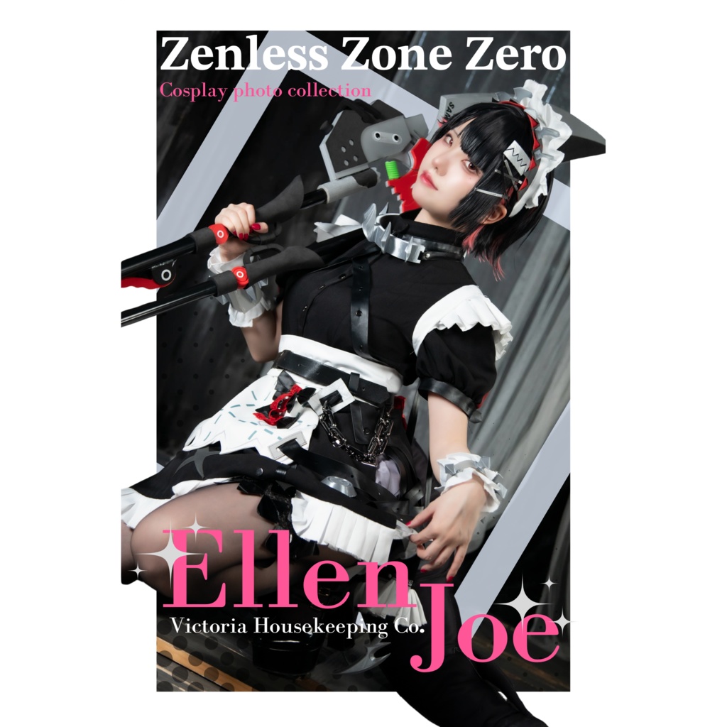 【＃といぱれ 新刊】エレン・ジョー写真集『Ellen Joe』