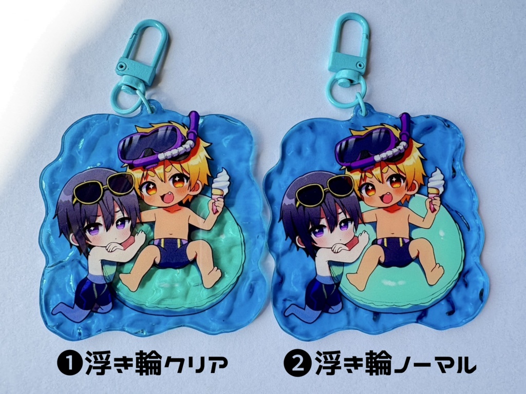 水面アクキー【7cm】