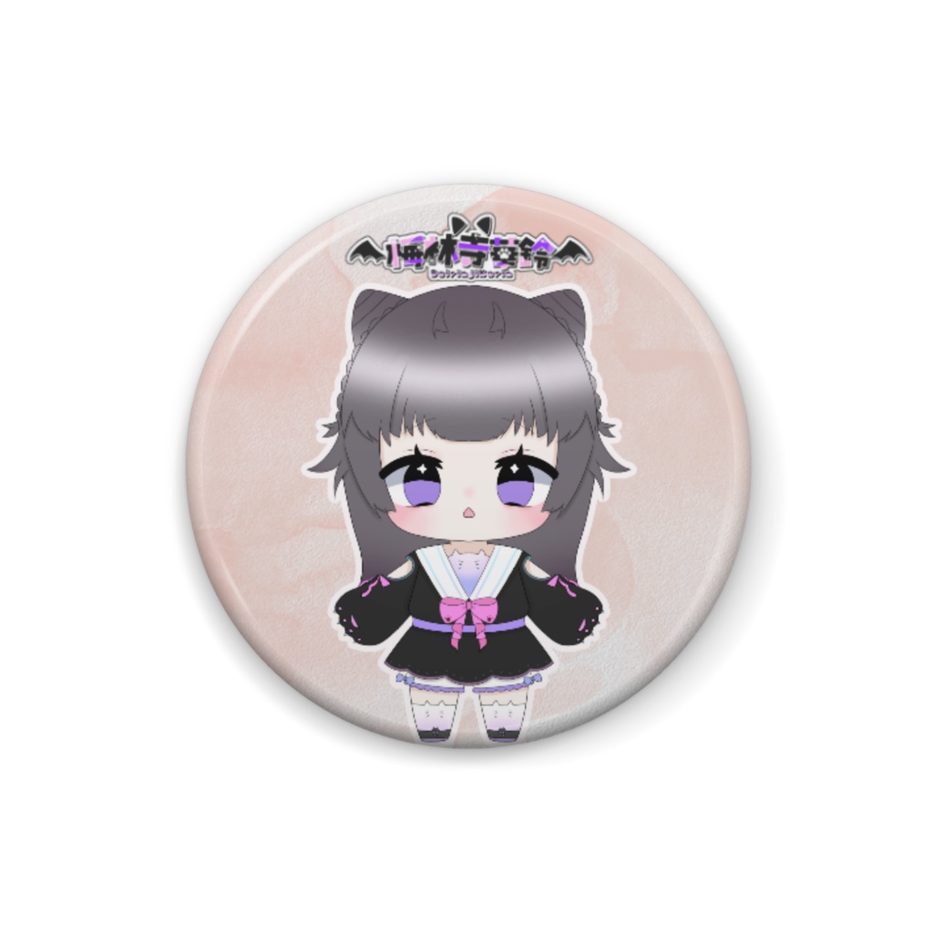 カリンチャとお出かけ缶バッチ①