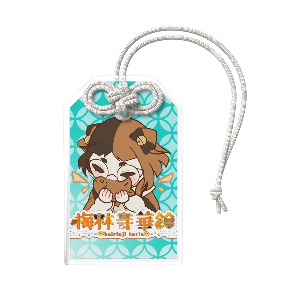梅林寺のお守り。めでたいたいやき。