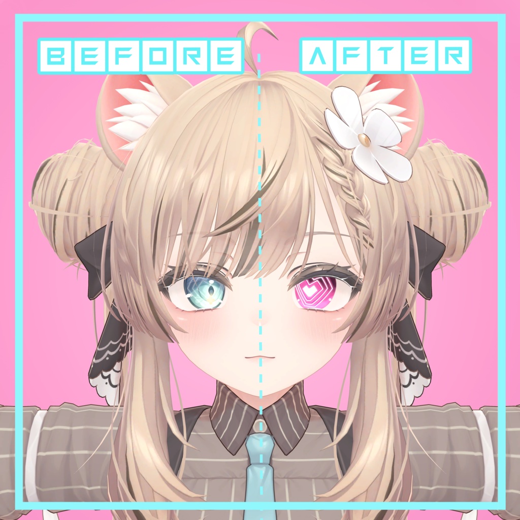 【10アバター対応】ドウシン・ハートアイ