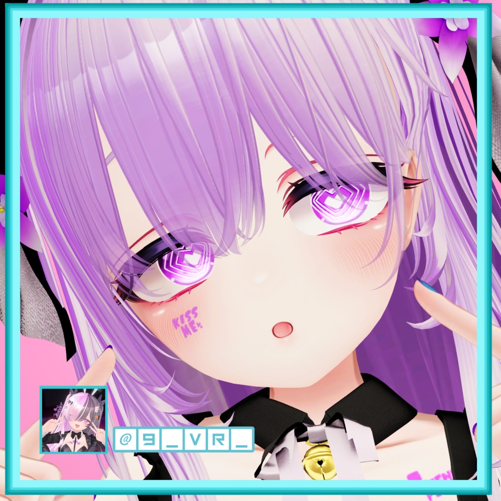 【10アバター対応】ドウシン・ハートアイ