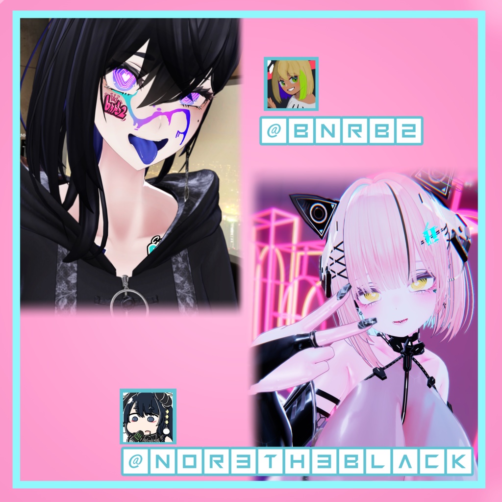 【10アバター対応】ドウシン・ハートアイ