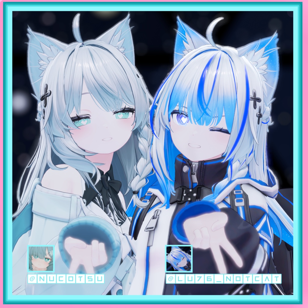 【10アバター対応】ドウシン・ハートアイ