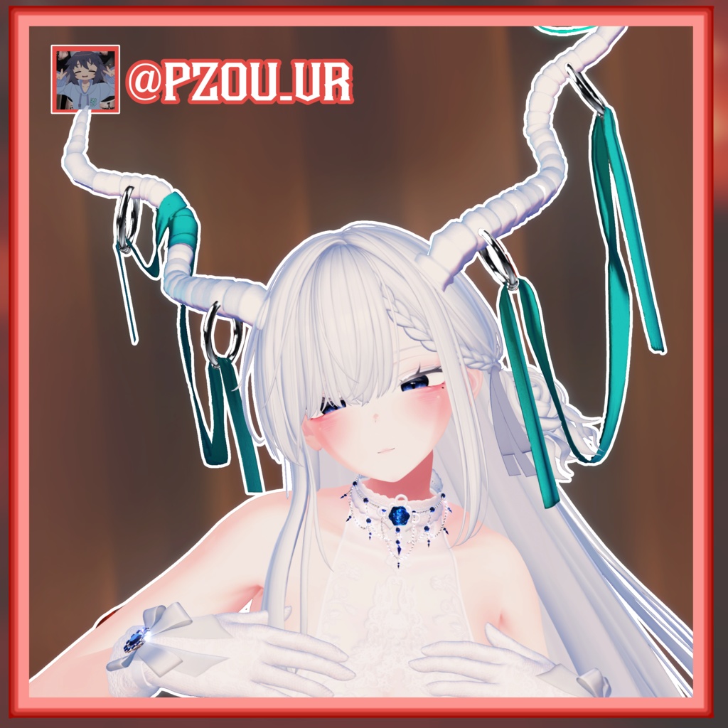 Twisted Kudu Horn/ツイステッド・クーズーホーン【VRChat】