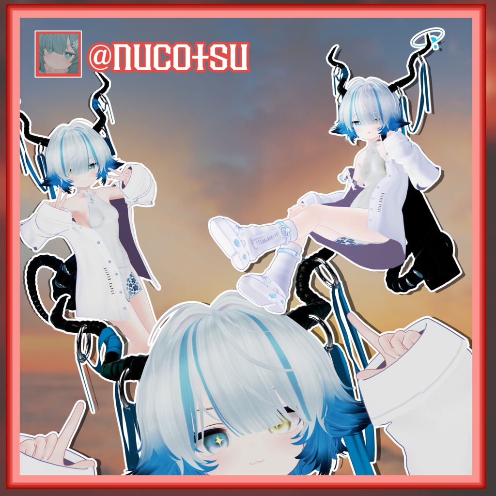 Twisted Kudu Horn/ツイステッド・クーズーホーン【VRChat】