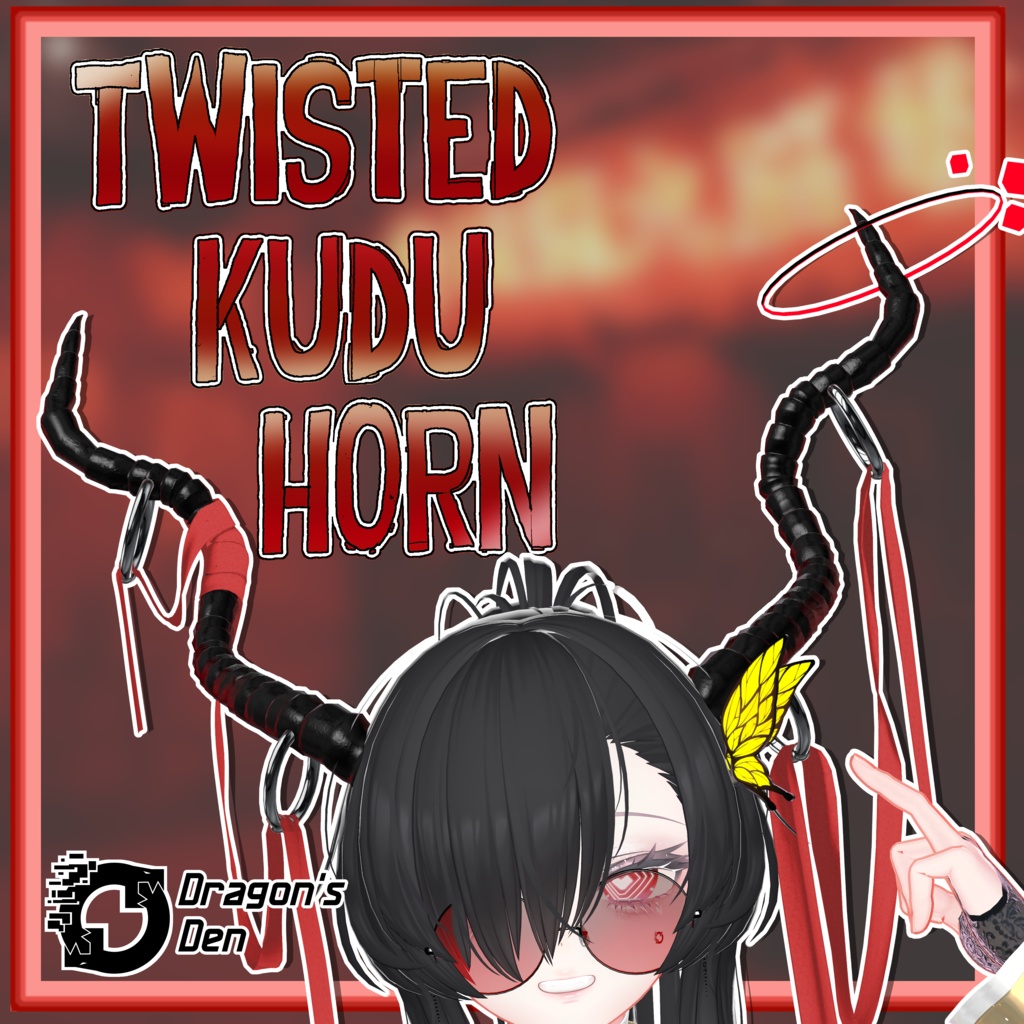 Twisted Kudu Horn/ツイステッド・クーズーホーン【VRChat】