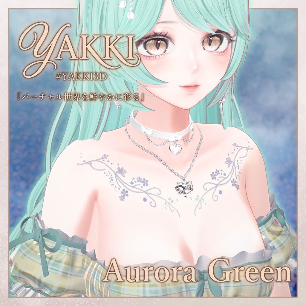 ❀Parfait Floral❀【汎用肌デカール】