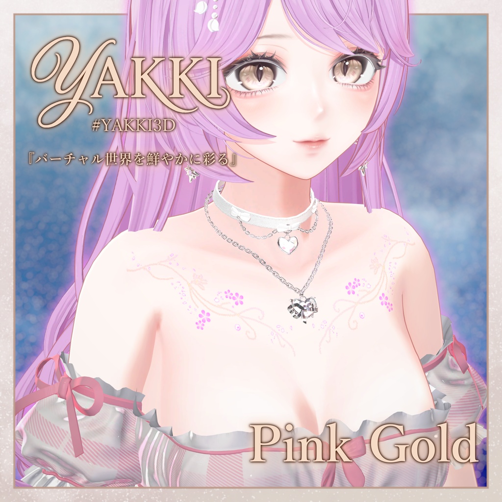 ❀Parfait Floral❀【汎用肌デカール】