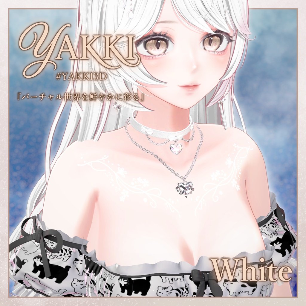 ❀Parfait Floral❀【汎用肌デカール】