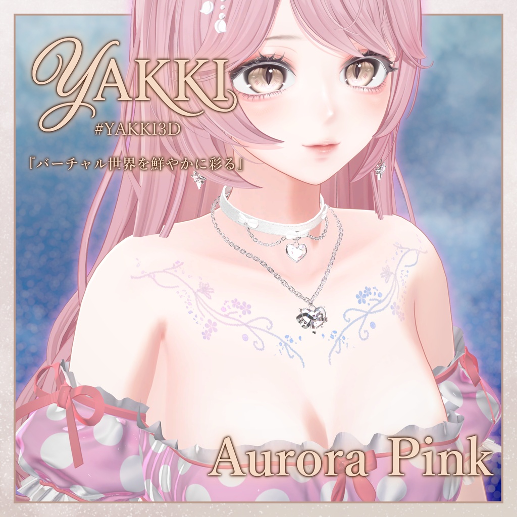 ❀Parfait Floral❀【汎用肌デカール】