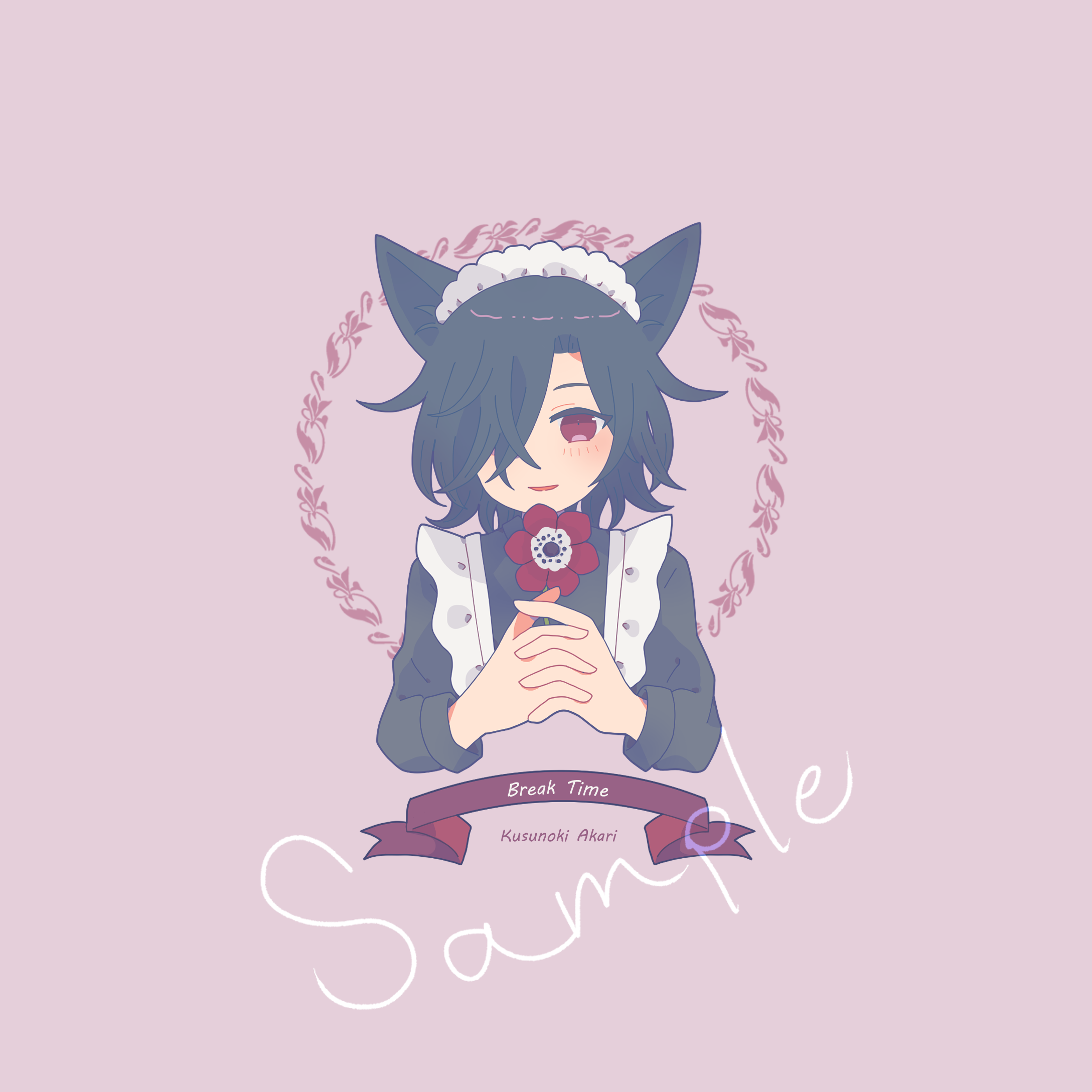 Break Time