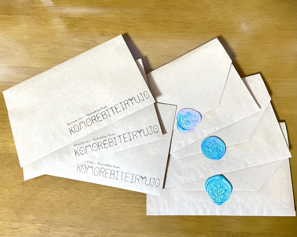 けもみみ・つのっ子おたのしみセット