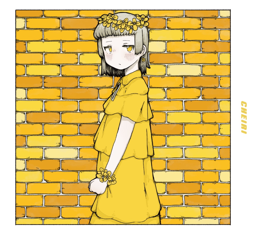 CHEIRI