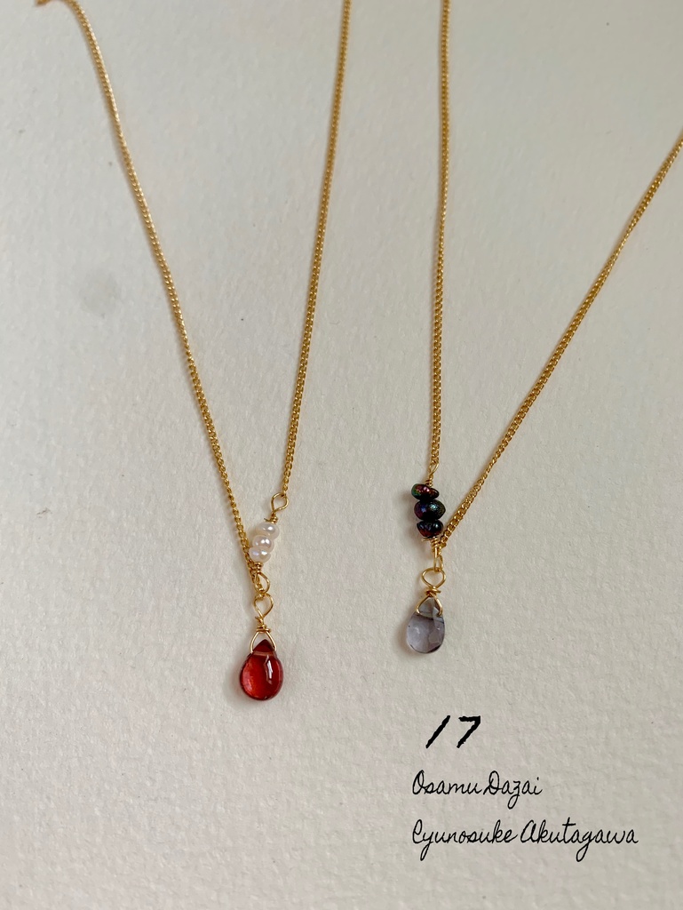 「17」bracelet set &necklace