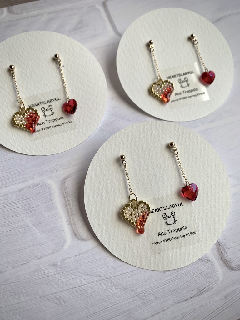 Acryl Clover & Rose Riddle & Kanippola & Sbeq