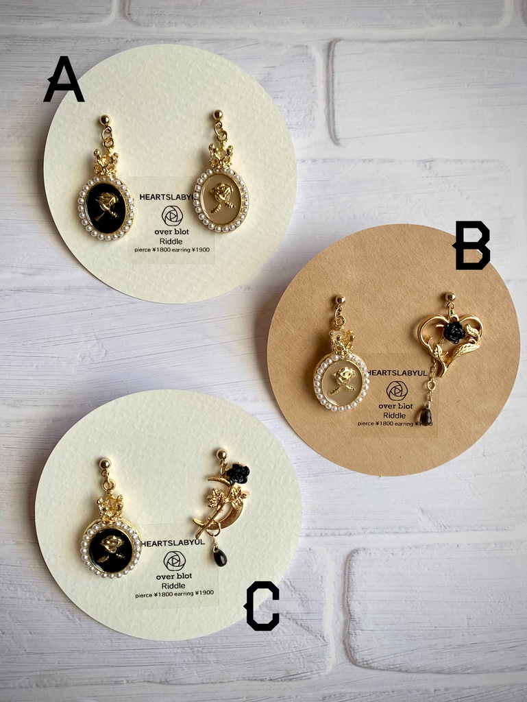 Acryl Clover & Rose Riddle & Kanippola & Sbeq