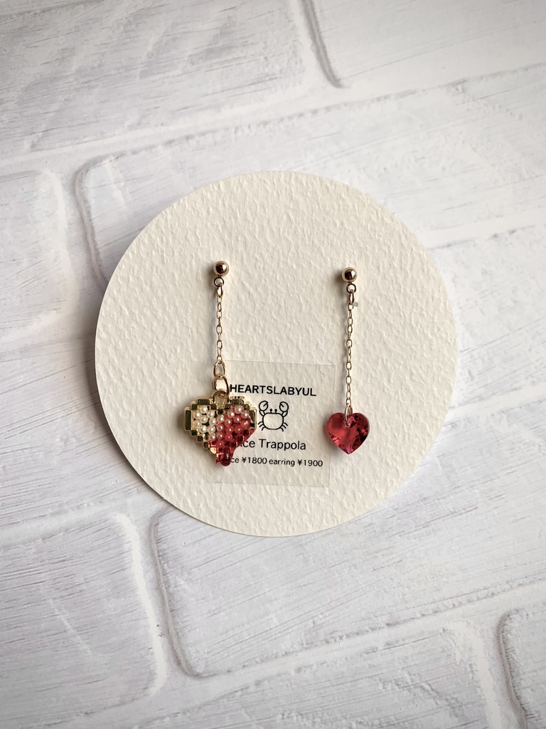 Acryl Clover & Rose Riddle & Kanippola & Sbeq