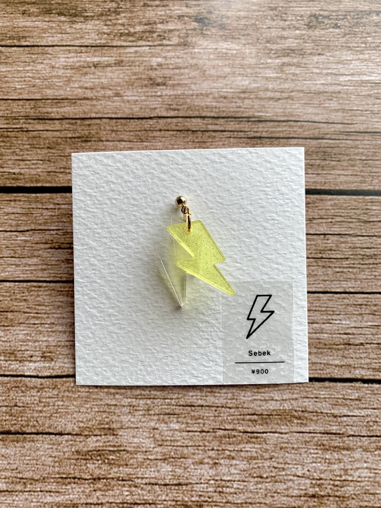 Acryl Clover & Rose Riddle & Kanippola & Sbeq