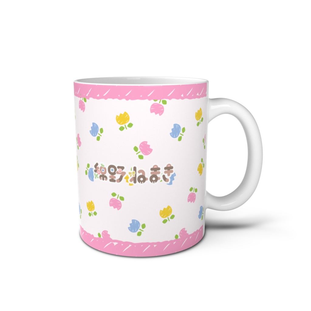 4周年記念まぐかっぷ!※pixivFACTORY直送商品です!