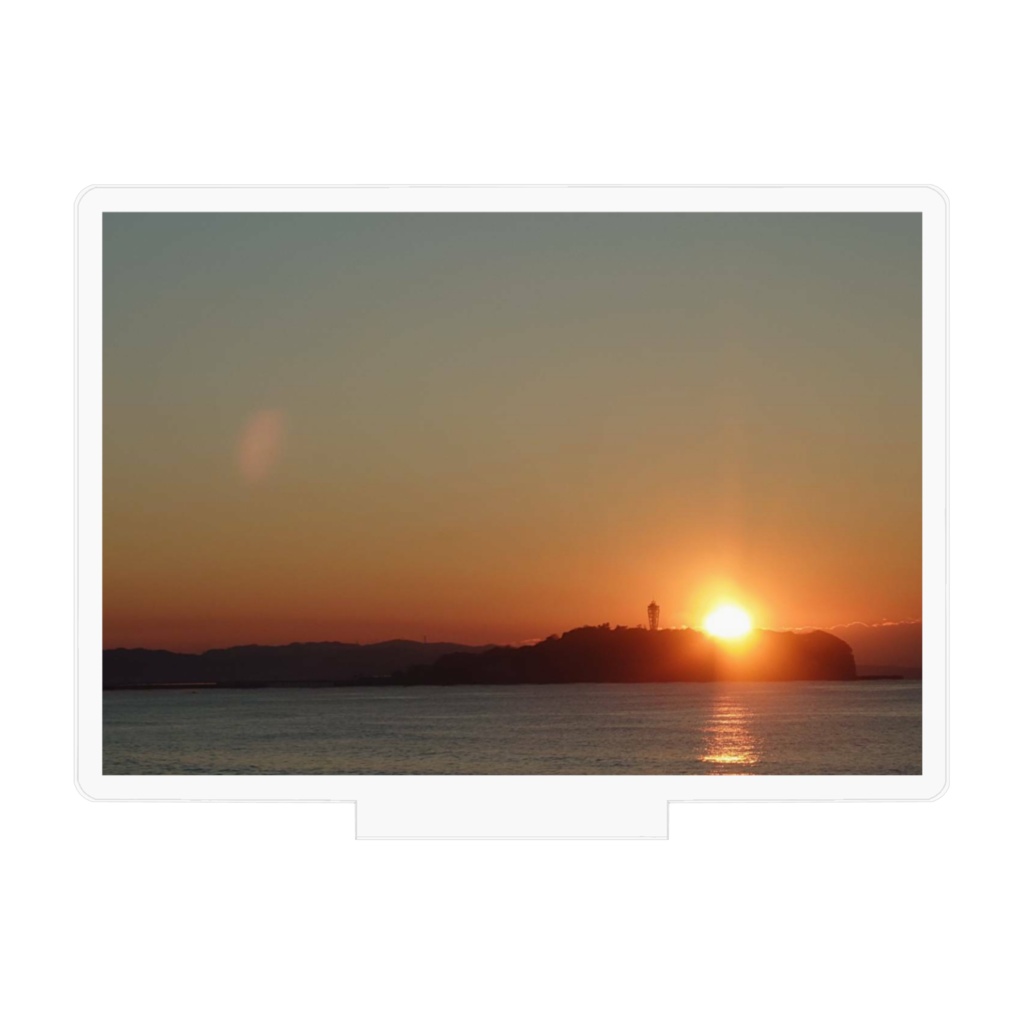 初日の出と江ノ島