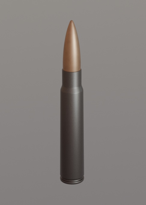 7.62×39mm弾