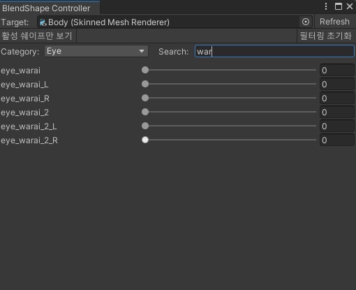 Blend Shape Controller