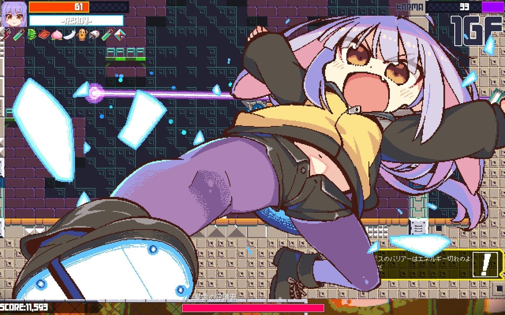 PCゲーム『常世ノ塔』Q子さん着せ替えMOD