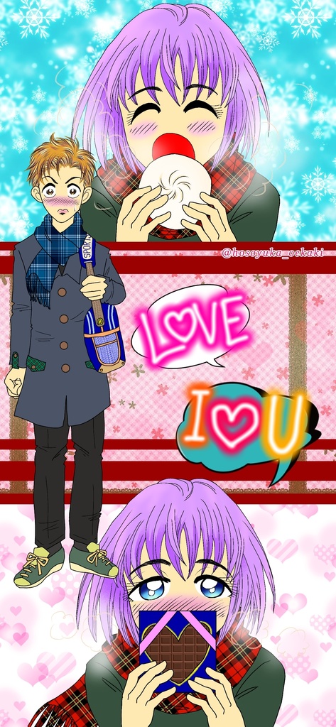 iPhone端末サイズ壁紙 ドキドキ💓バレンタイン