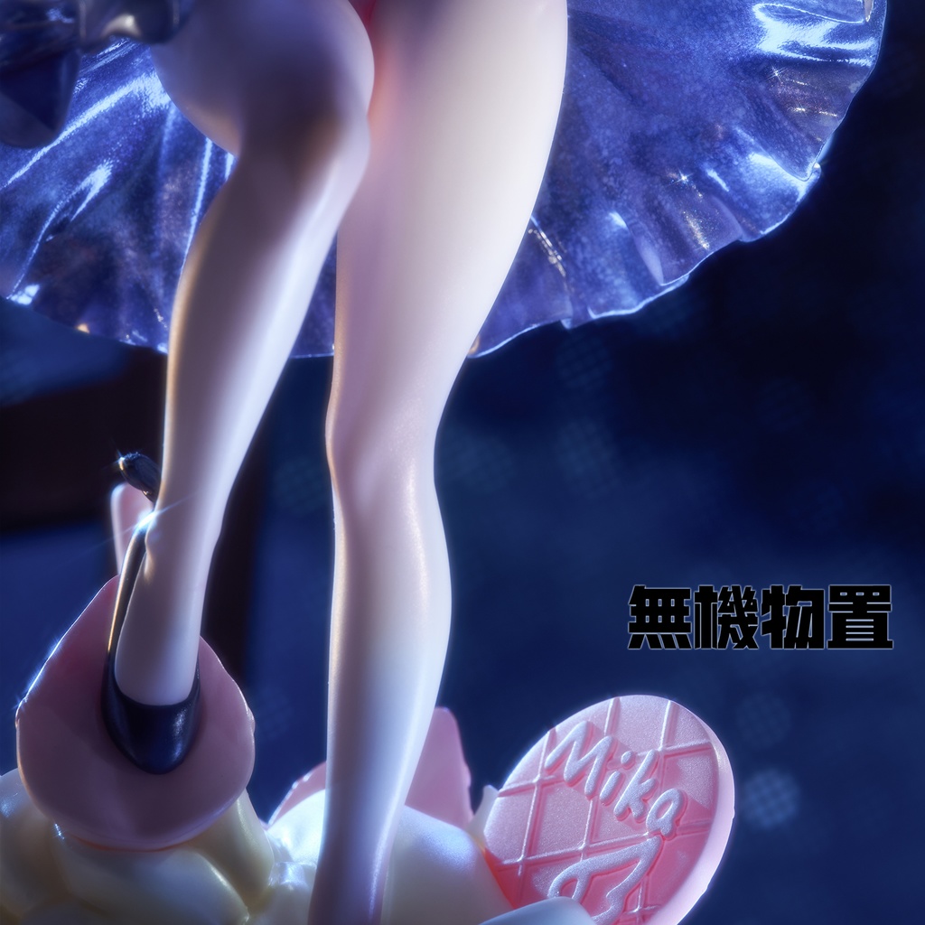 【受注生産】ブルーアーカイブ ミカ Happy Birthday ver.