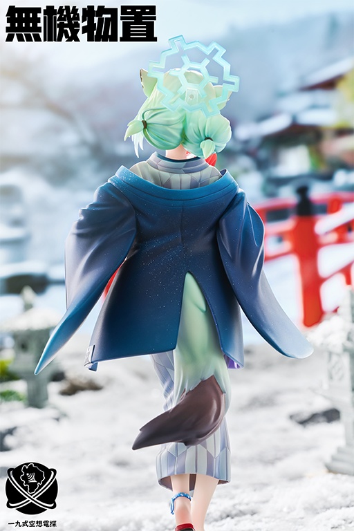 【受注生産】ブルーアーカイブ 間宵シグレ(温泉)