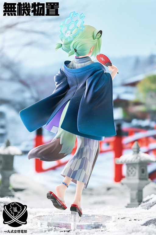 【受注生産】ブルーアーカイブ 間宵シグレ(温泉)