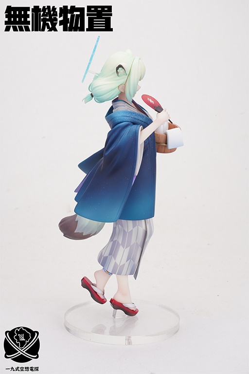 【受注生産】ブルーアーカイブ 間宵シグレ(温泉)