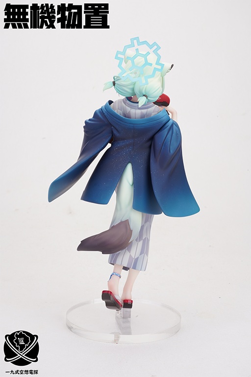 【受注生産】ブルーアーカイブ 間宵シグレ(温泉)