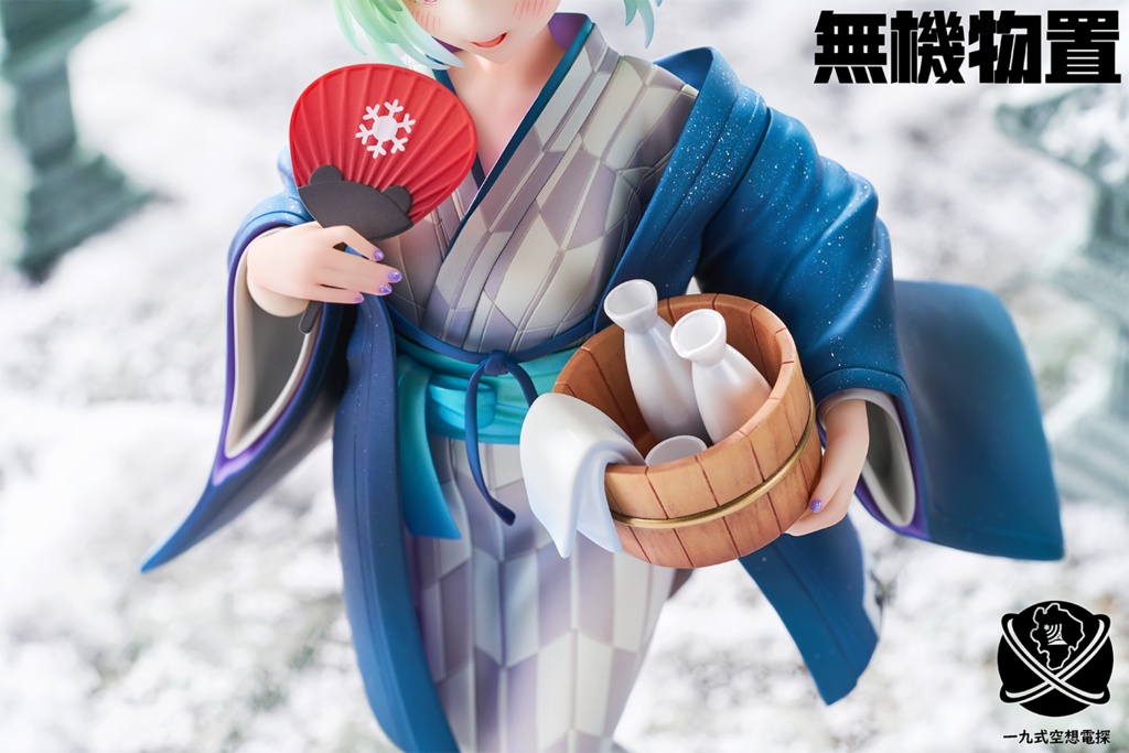 【受注生産】ブルーアーカイブ 間宵シグレ(温泉)