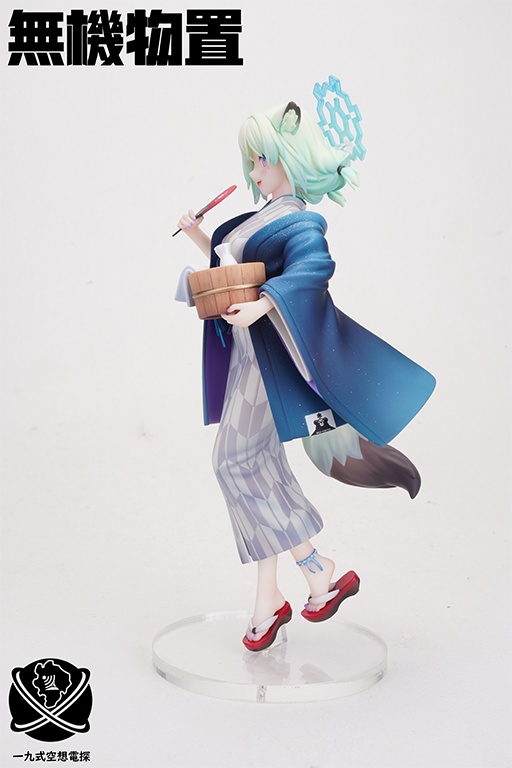 【受注生産】ブルーアーカイブ 間宵シグレ(温泉)