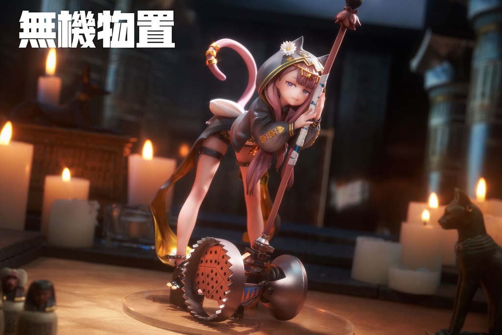 【受注生産】アークナイツ ペペ