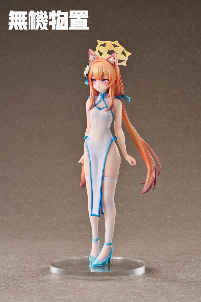 【受注生産】ブルーアーカイブ 伊落マリー(チーパオ)