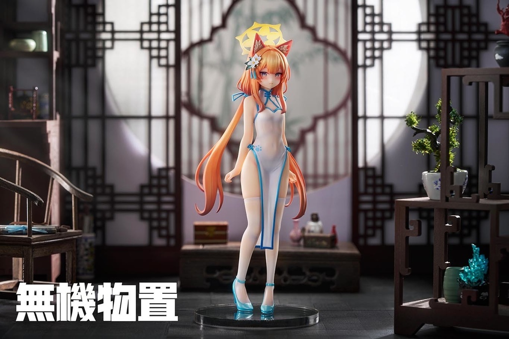 【受注生産】ブルーアーカイブ 伊落マリー(チーパオ)