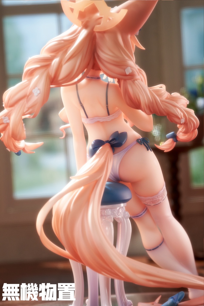 【受注生産】ブルーアーカイブ セイア