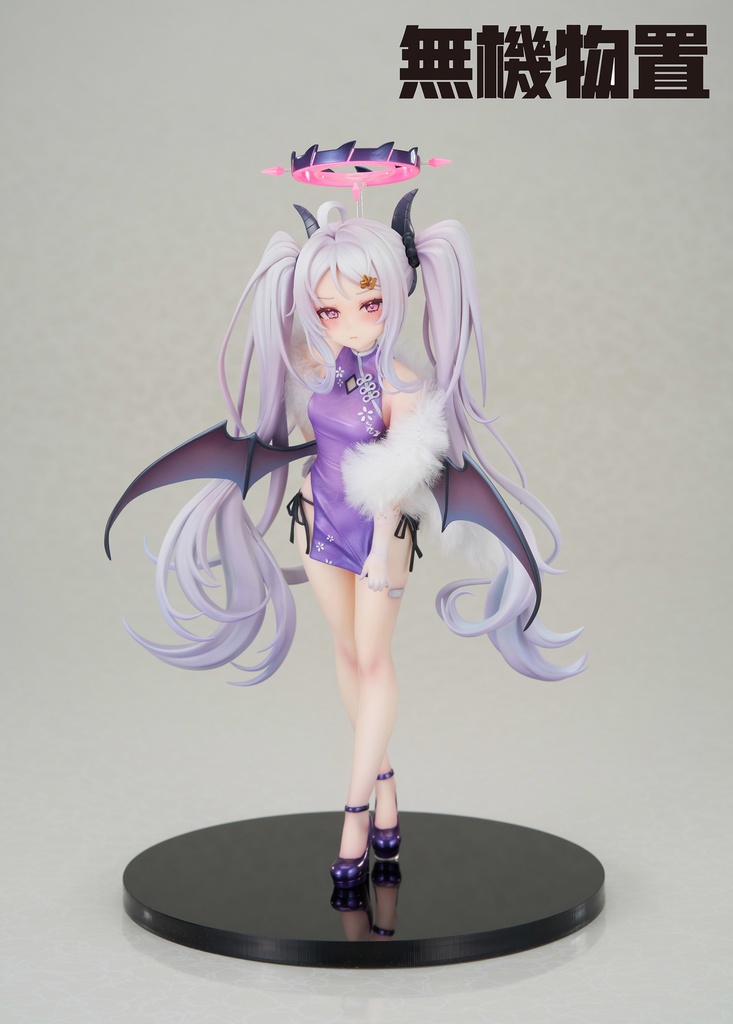 【受注生産】ブルーアーカイブ 空崎ヒナ チーパオVer.