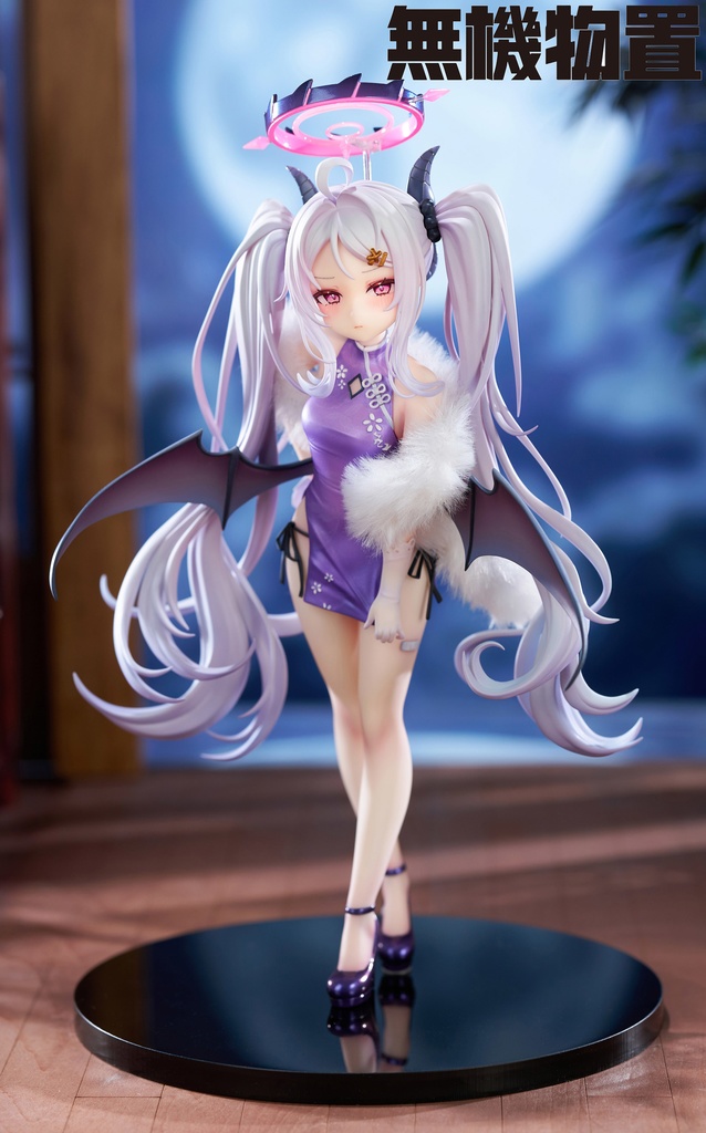 【受注生産】ブルーアーカイブ 空崎ヒナ チーパオVer.