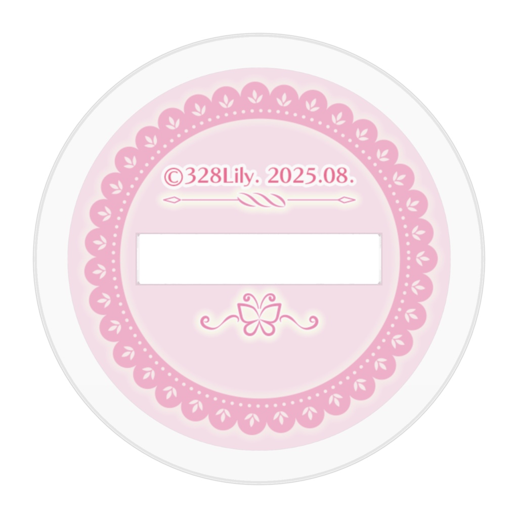 【三葉リリィ】アクリルスタンド《誕生日2025》