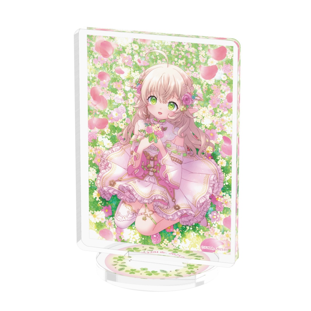 【三葉リリィ】アクリルスタンド一枚絵《幸せをどうぞ☘》