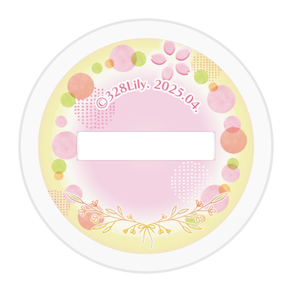 【三葉リリィ】アクリルスタンド一枚絵《妖精界への扉》