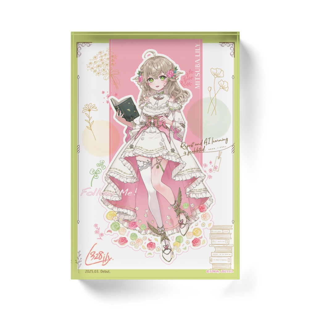 【三葉リリィ】アクリルブロック《デビュー》