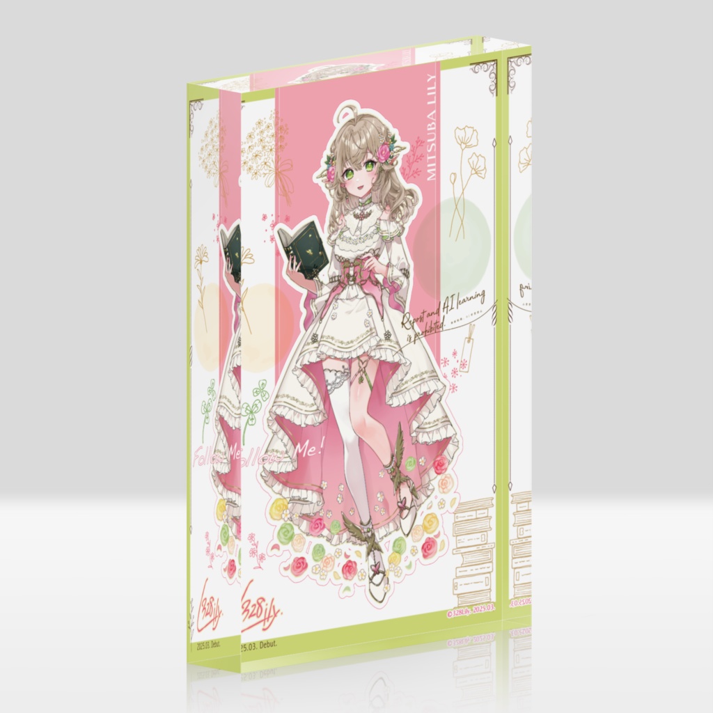 【三葉リリィ】アクリルブロック《デビュー》