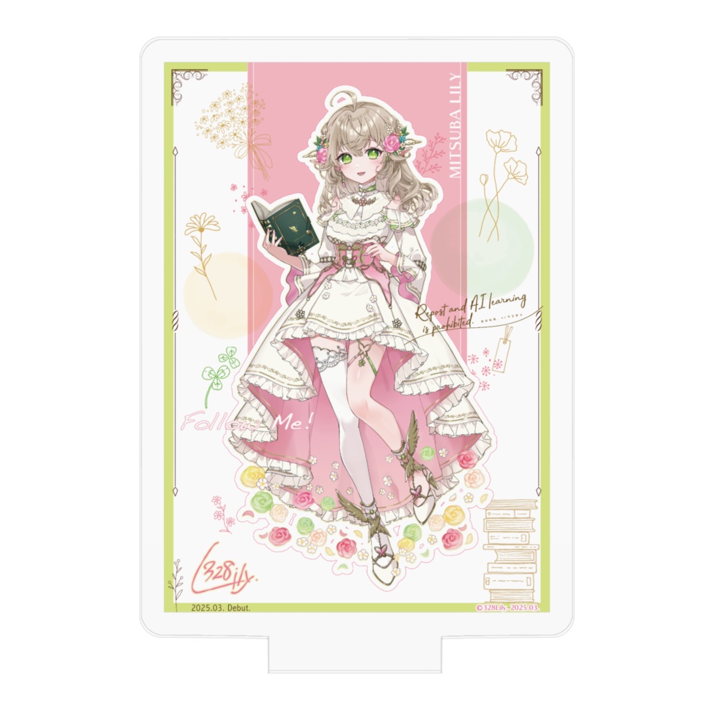 【三葉リリィ】アクリルスタンド一枚絵《デビュー》