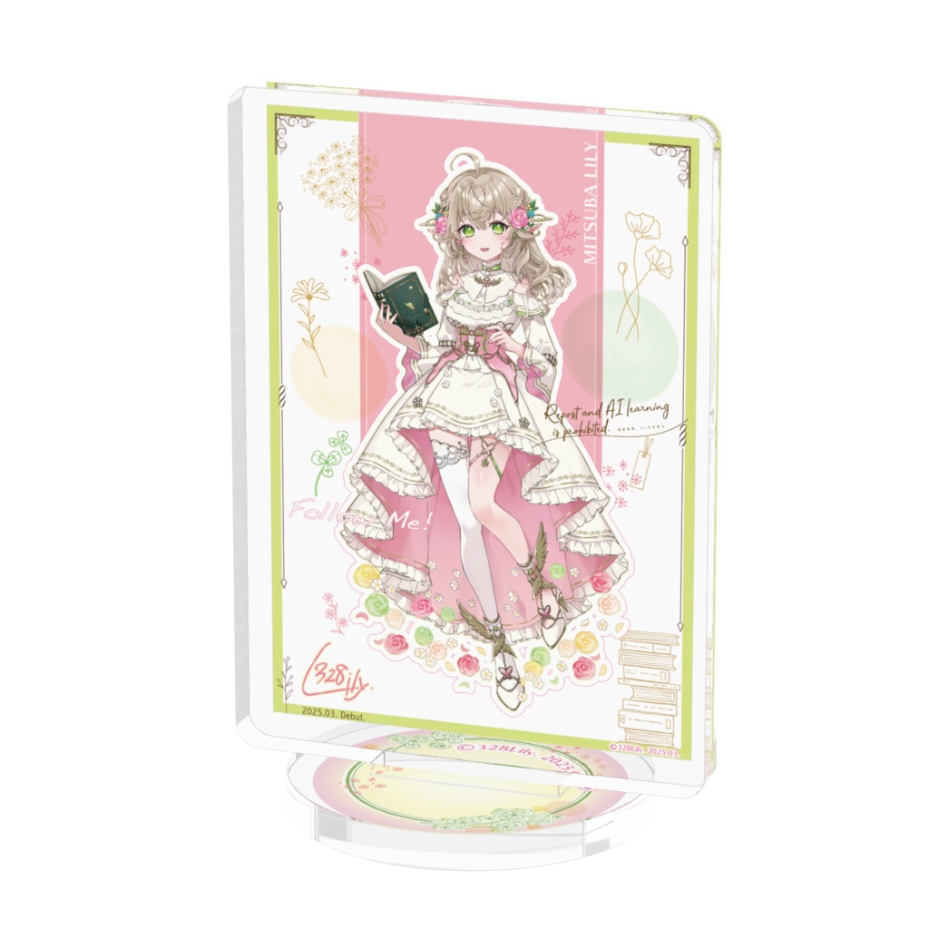 【三葉リリィ】アクリルスタンド一枚絵《デビュー》